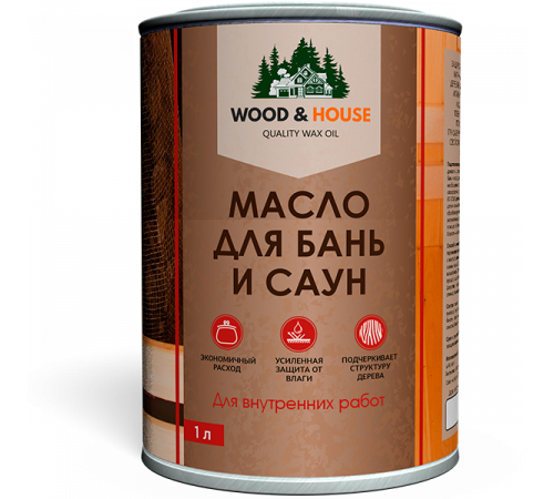 Приобрести МАСЛО ДЛЯ БАНЬ И САУН WOOD & HOUSE в Кургане, Курганская область